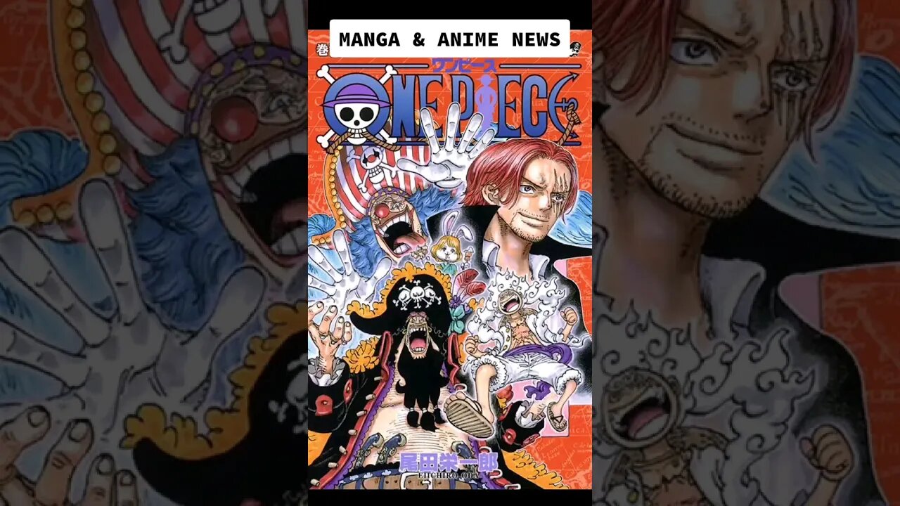 MANGA & ANIME NEWS - Feb 20th