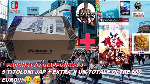 Fazares Unboxing Special - PACCHETTO JAP 3 + EXTRA (8 TITOLI PER UN TOTALE DI OLTRE 600 EURO) xD