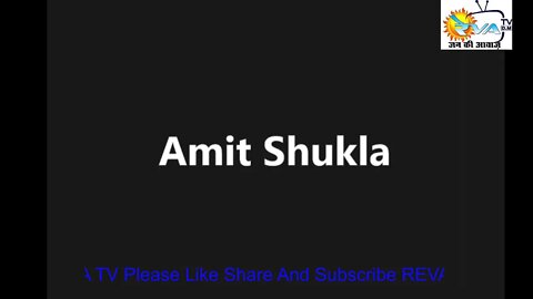 Reva TV Live Stream