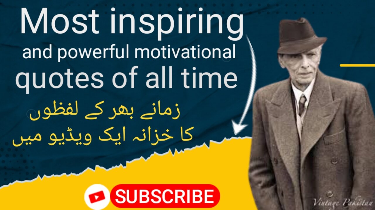 Quaid-e-Azam's best and inspiring motivational quotes. #Bestquote of all time.