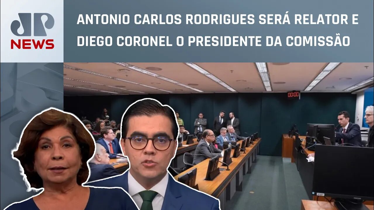 PEC da anistia avança da Câmara dos Deputados; Kramer e Vilela analisam