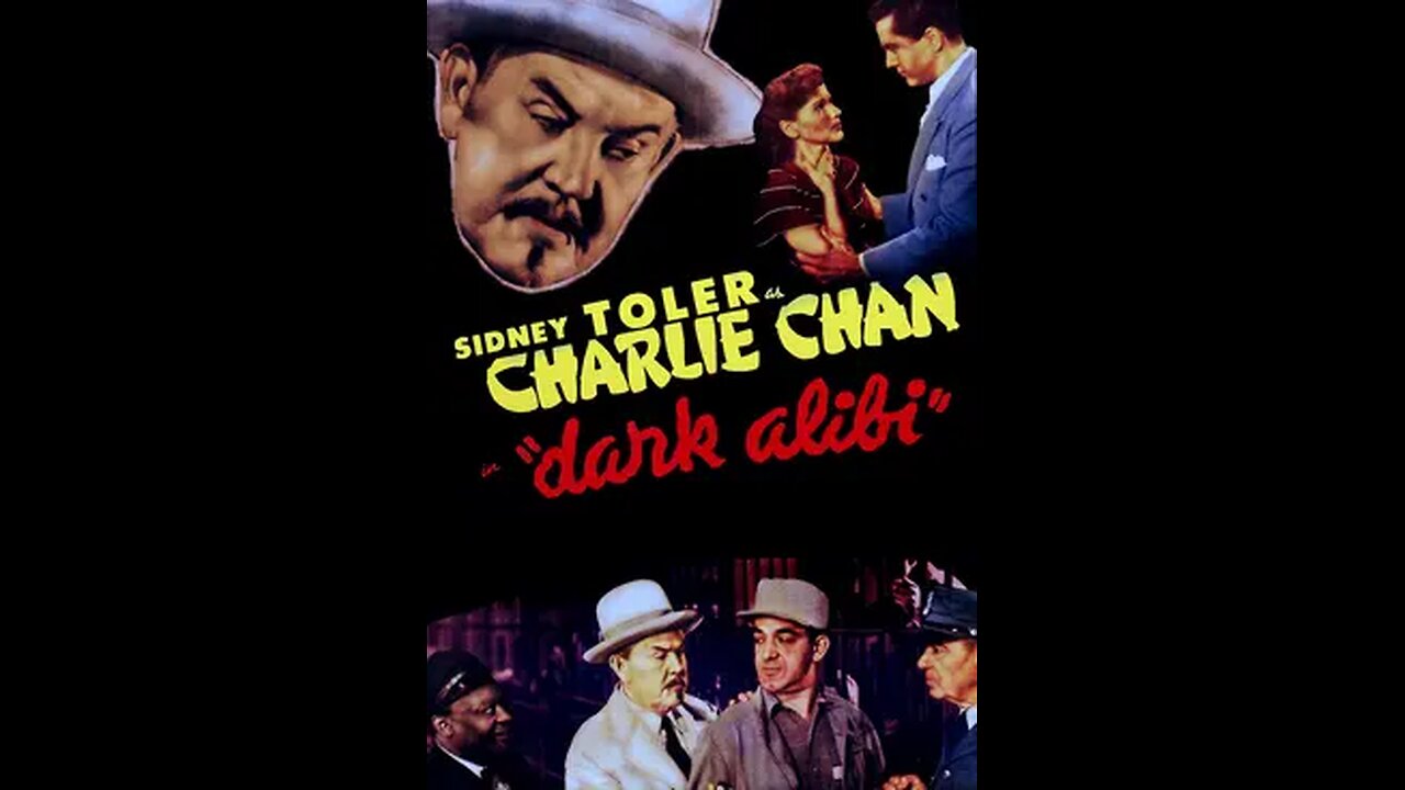 Dark Alibi (1946) | Directed by Phil Karlson