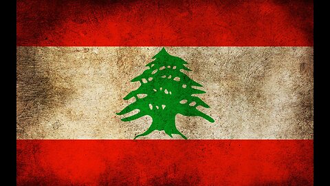 Lebanese Army arabic metal edit