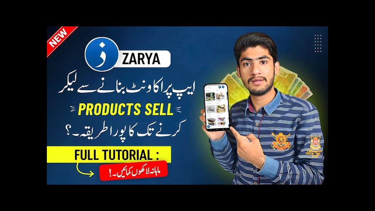 Zarya App | Zarya App Se Paise kamane Ka Tarika Full Tutorial | Zarya App Istemal Karne Ka Tarika |