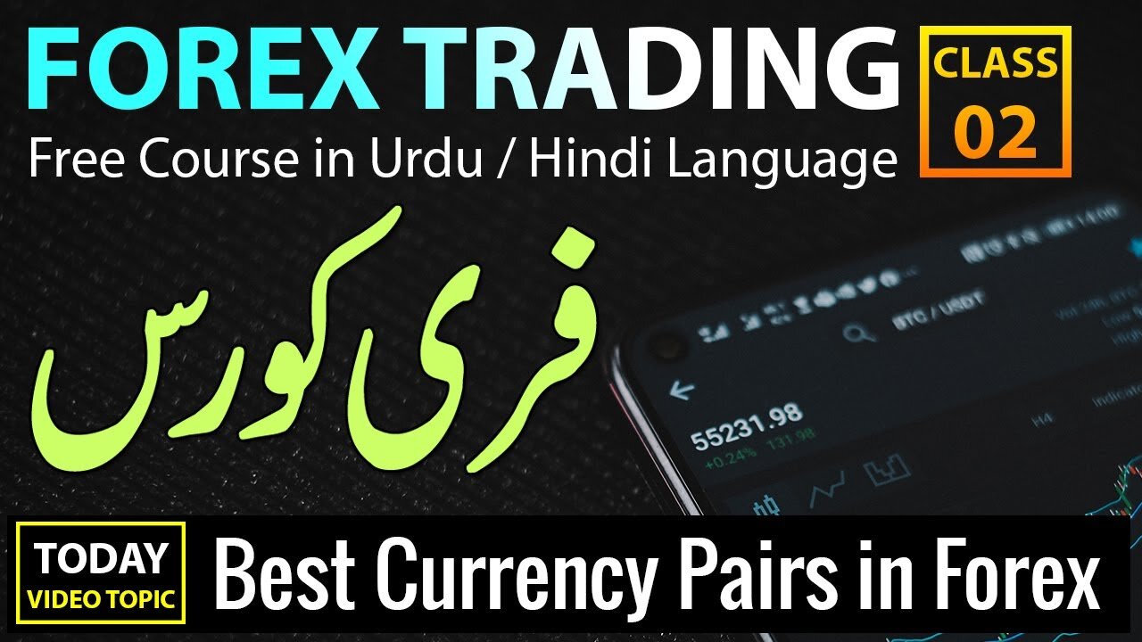 Types of Currency Pairs in Forex Trading for Best Trade