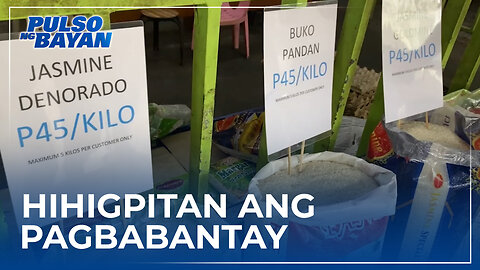 Pasay LGU, hihigpitan ang pagbabantay sa mga tindero at wholesaler ng bigas