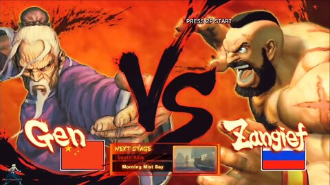 Street Fighter 4 Play As Gen On Ps3