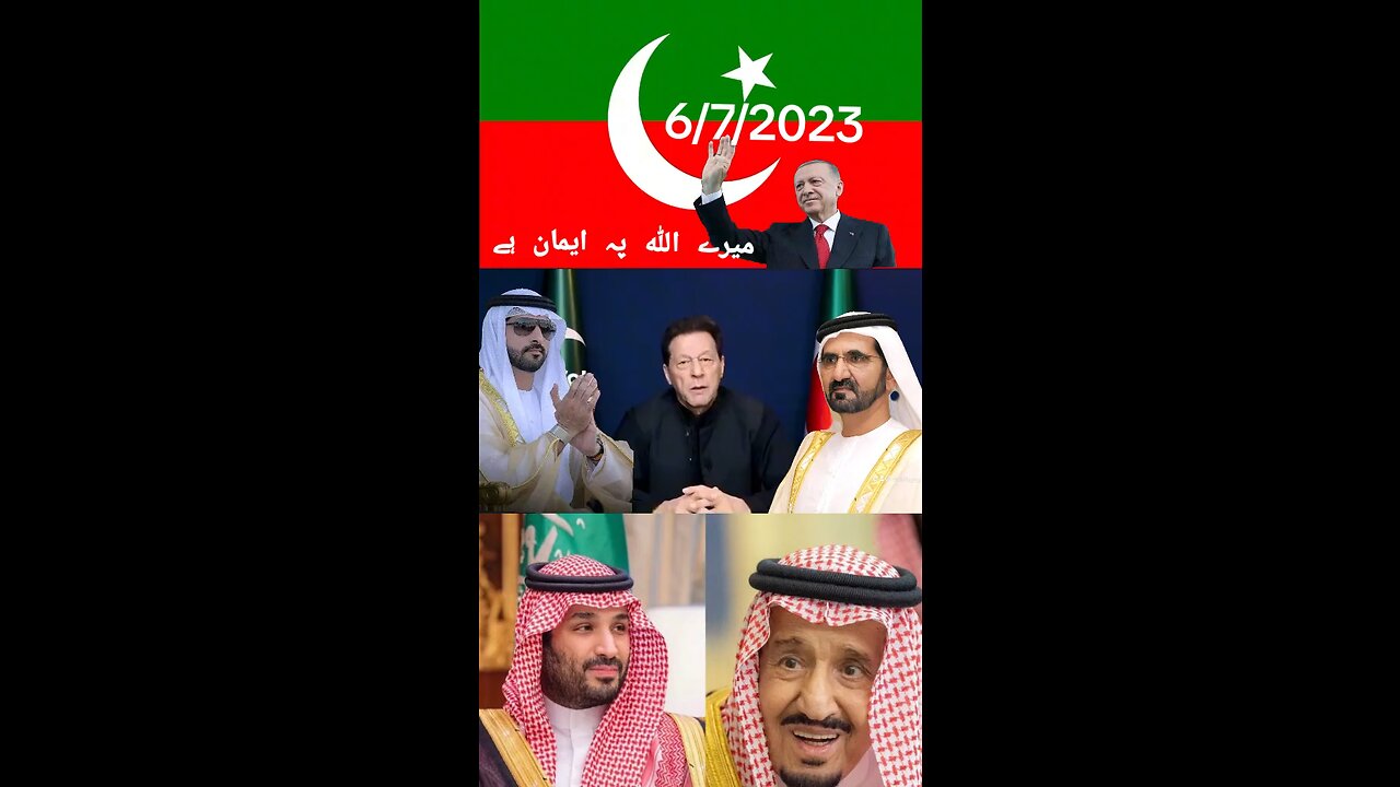 Imran khan