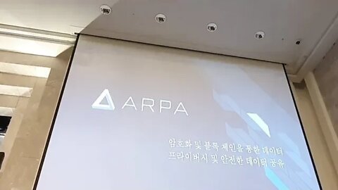Felix Xu Arpa Ceo China