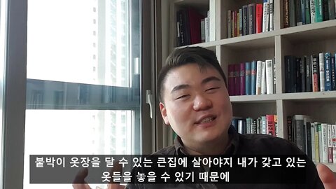 자기보고 불쌍하다는 사람이 제일 무서워요