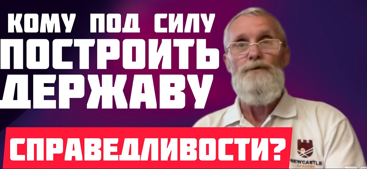 Николай Кинолог и Руслан Петунин предлагают всем правозащитникам объединяться
