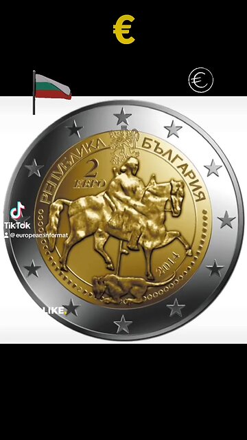 #Bulgaria #euro #adopt #January #news #newsupdate #fyp #subcribe