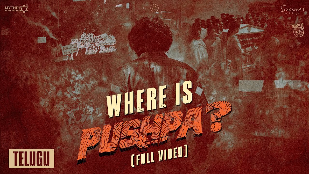 Where is Pushpa? | Pushpa 2 - The Rule 🔥 | Telugu | Allu Arjun | Sukumar | Rashmika | Fahadh Faasil