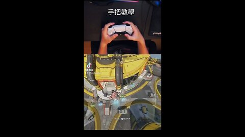 手把教學 Apex Controller tutorial