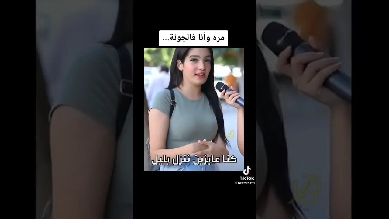 اللى يشوف حياة الناس تهون عليه حياته 😢😢😢