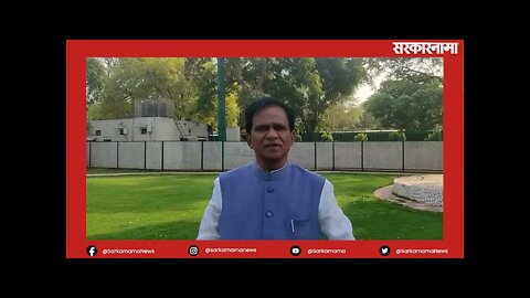 महाआघाडी सरकारच्या निष्काळजीपणामुळे ६ हजार मे.टन डाळ राज्यात शिल्लक रावसाहेब पाटील दानवे |Sarkarnama