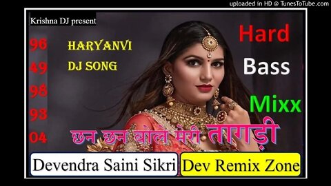#tagdi ks dj sikri #CHAN CHAN BOLE MERI TAGDI #KRISHNA DJ SIKRI