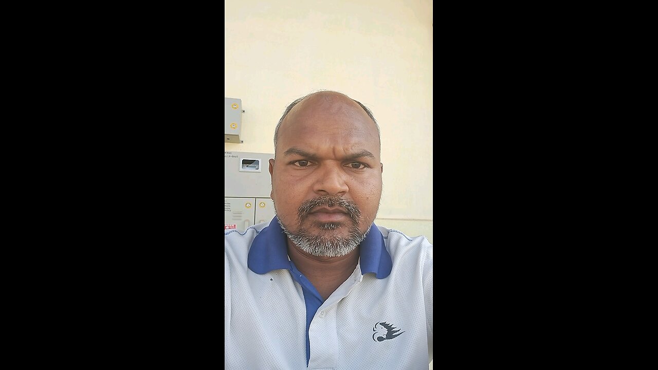 my introduction