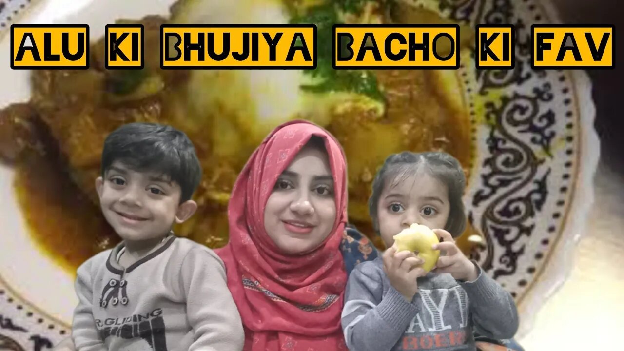 How To Make Aloo Ki Tarkari And Aloo Ki Bujia (potato Recipe)