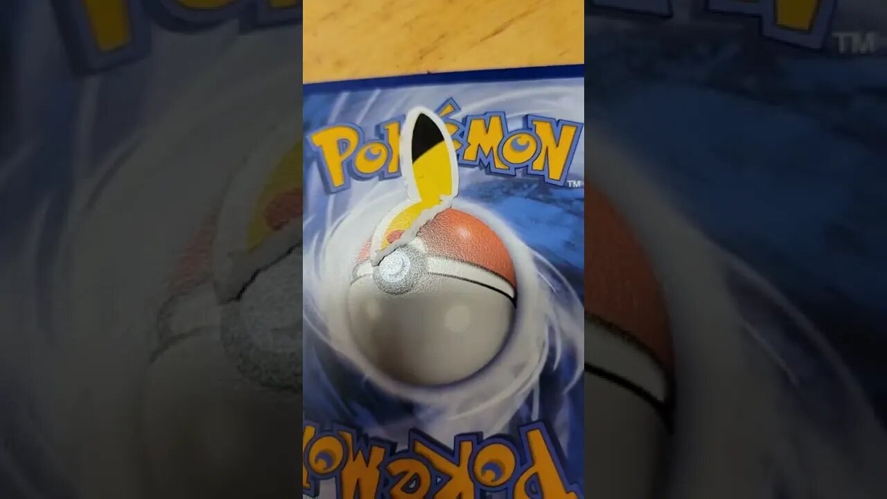 Minion Fart 78
