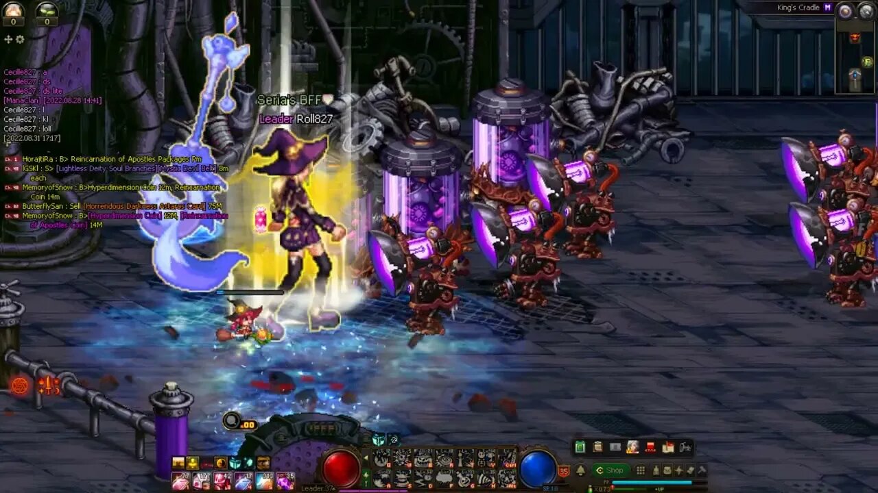 Yafuna Shenanigans - Ultimate Generator - Dungeon Fighter Online (DFO)