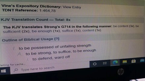 Grace Sufficient Strength Power