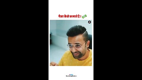 How To Make Money? # Motivation Dreams🔥🔥 # Sigma Rules 😎# Inspiration 💪🏻# Shorts ❣️