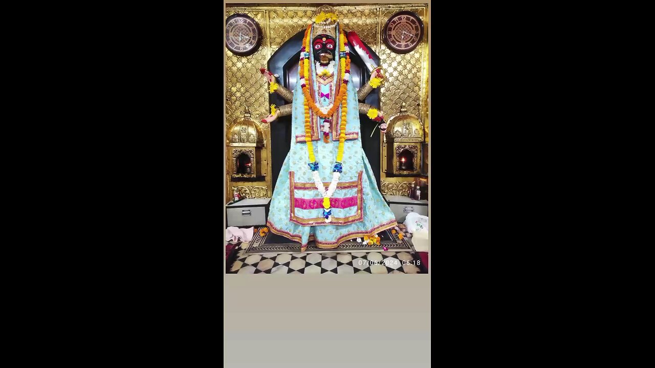 ji mata de