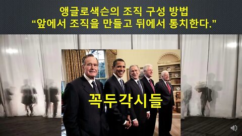 [세비라] 제1차 세계대전의 전모. (2) 오징어 게임