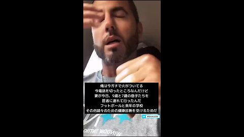 子供に変な思想を植え付けようとした医者に父親がブチギレ（ジェンダー、LGBT系）