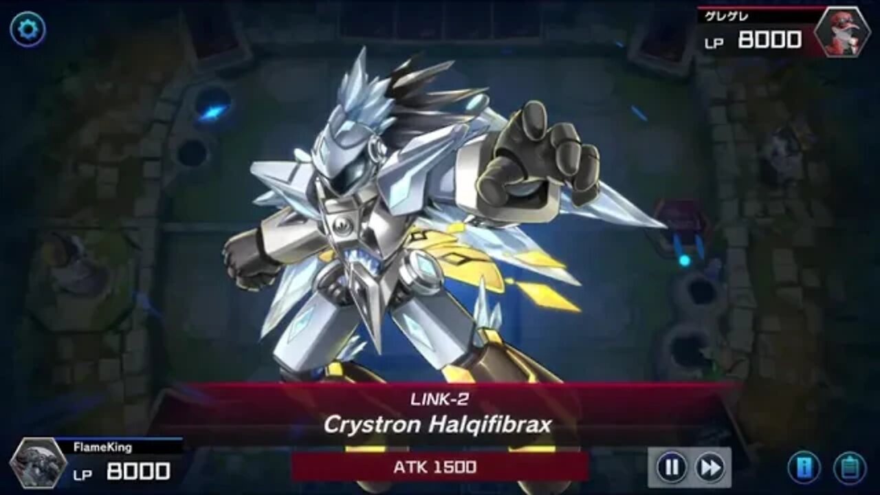 Machina Deck Gameplay - Master Duel