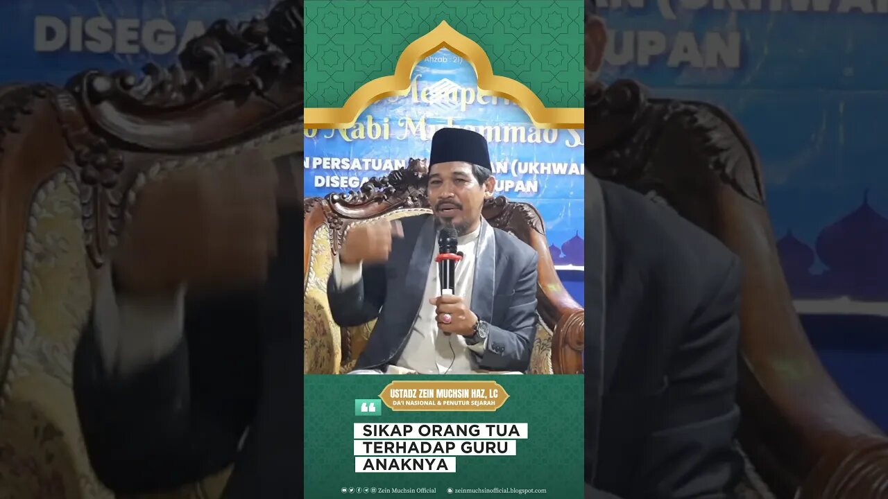 Su'ul Adab - Ustadz Zein Muchsin