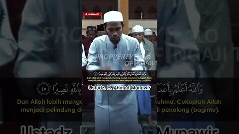 CUKUPLAH ALLAH MENJADI PELINDUNG DN PENOLONGMU | SURAH AN-NISA AYAT 44-46