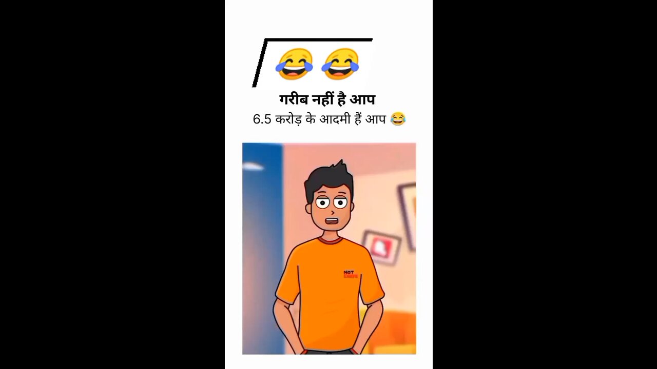 App Hai 4Cr Ka Malik