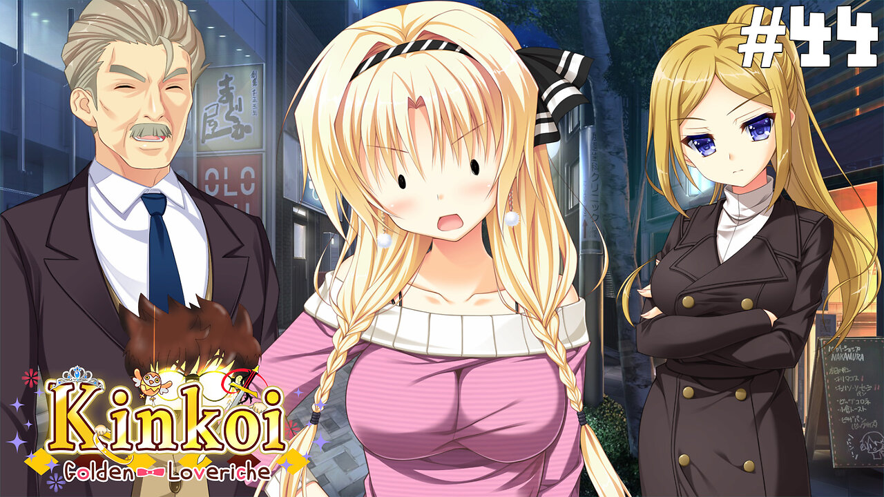 Kinkoi Golden Loveriche (Part 44) [Heroina's Route] - Knightly Research