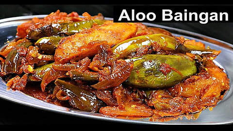 Brinjal Recipe ,Brinjal potato recipe,