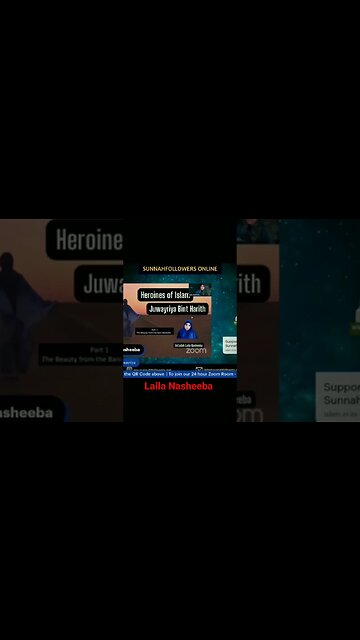 Heroines of Islam - Juwayriya Bint Harith #sunnahfollowers #islam #shortsviral #islam #shortvideo