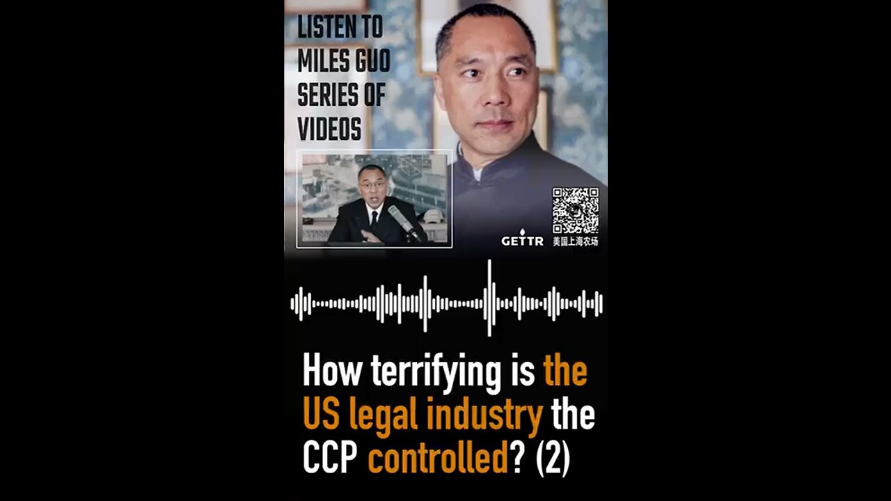 How terrifying is the US legal industry the CCP controlled? (2) 被中共控制的美国律师业对美国有多可怕 freemilesguo