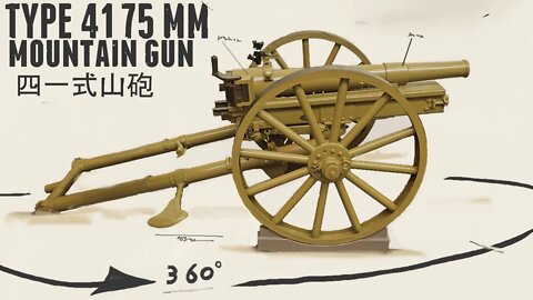 Type 41 75 mm mountain gun 四一式山砲 - Walkaround - Yushukan Museum.