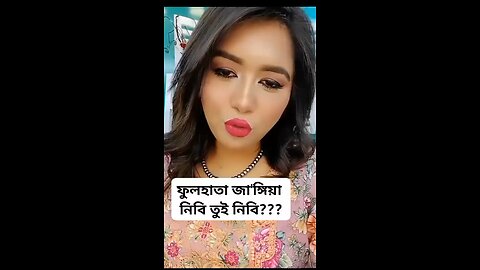 ফুল হাতার জাইঙগা হবে ?