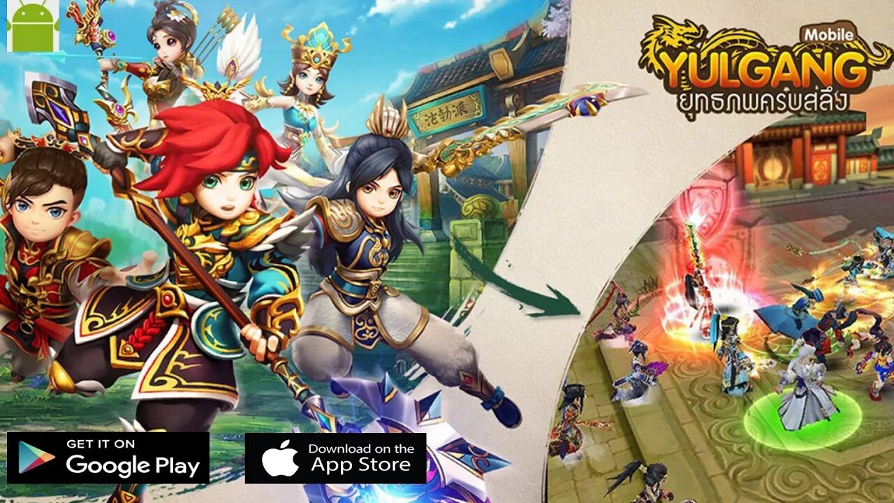 Real Yulgang Mobile - for Android | iOS