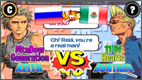 Power Instinct Matrimelee (MtnDewGeneration Vs. 11 Of Hearts) [Russia Vs. Mexico]