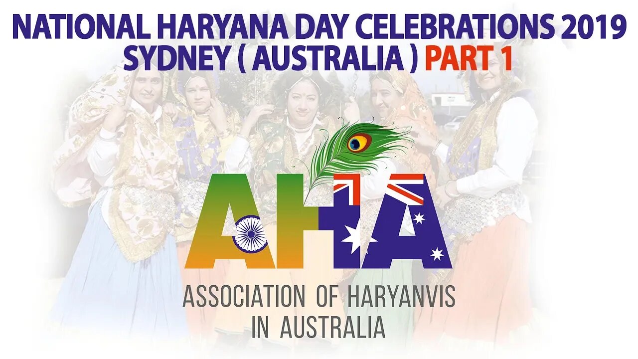 National Haryana Day Celebrations 2019 Sydney ( Australia ) | AHA part 1