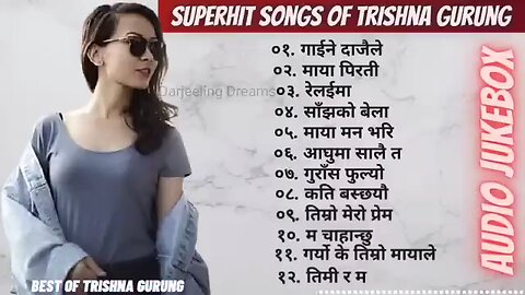 Trisana gurung songs