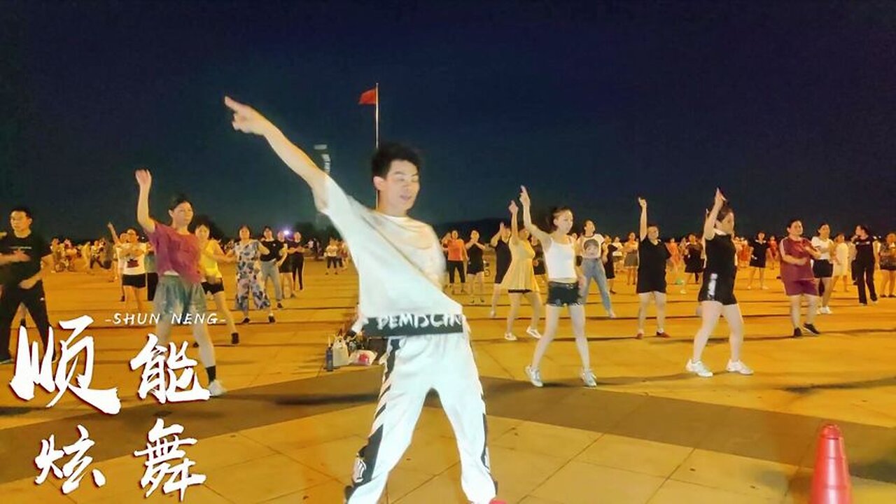 火了、火了！熱門歌曲《誰dj》32步，這個版本簡單還挺好看【順能炫舞團】