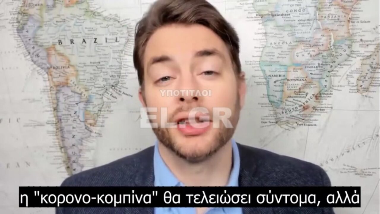 ΑΚΟΜΑ ΚΑΙ ΣΤΗ ΒΡΕΤΑΝΙΑ ΠΟΥ ΤΕΛΕΙΩΣΕ Η ΠΑΝΔΗΜΙΑ ΚΑΠΟΙΟΙ ΔΕ ΘΕΛΟΥΝ ΝΑ ΤΕΛΕΙΩΣΕΙ