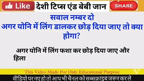 9/9/2022 |Most beautiful answer of upsc ips ias interview |guljar poetry |guljar ki shayari|