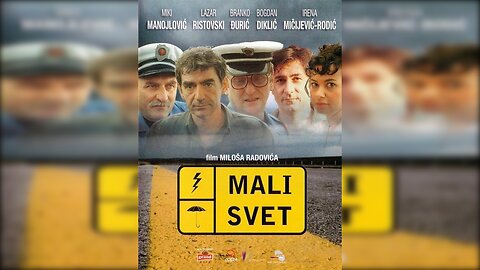 Mali Svet (2003) - CEO FILM