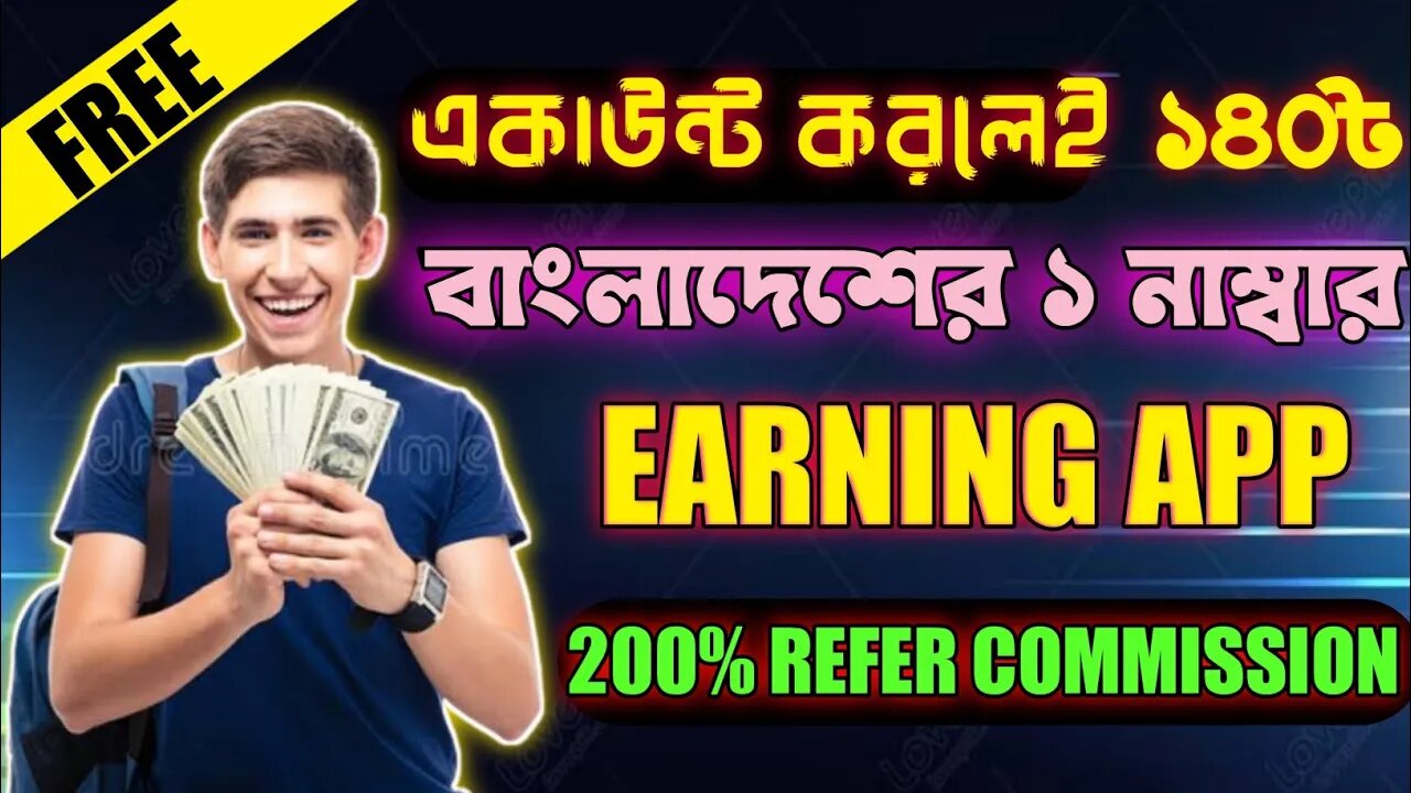 Best Money Earning apps for Students in 2022. #bestearningapp #studentsearnmoney #technicalguruji