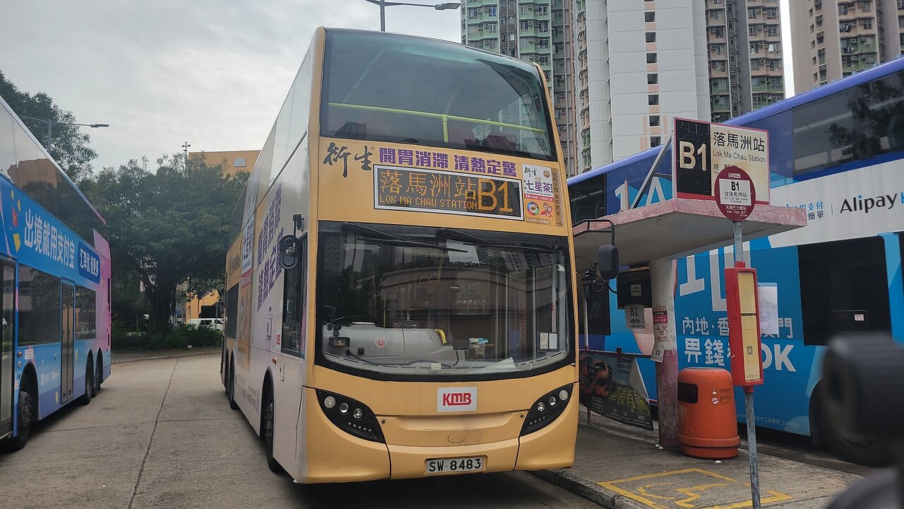 KMB Route B1 Tin Tsz Estate - Lok Ma Chau Station